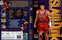 BUY NEW slam dunk - 129488 Premium Anime Print Poster